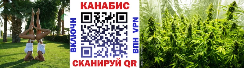 Купить наркотик аптеки Бакал ГАШИШ Галлюциногенные грибы АМФЕТАМИН Канабис Мефедрон Cocaine
