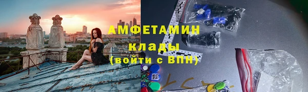 mdma Покачи