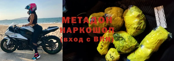 герыч Покров