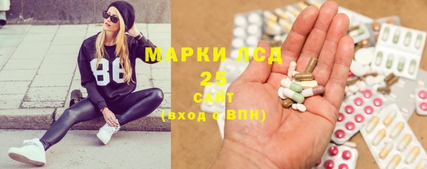 mdma Покачи