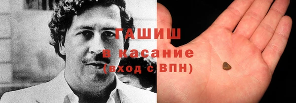 герыч Приозерск