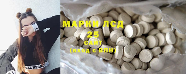 mdma Покачи