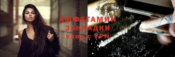 хмурый Покровск