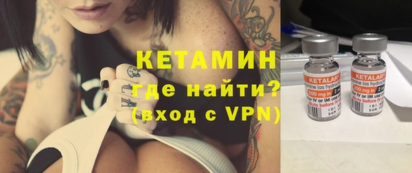 круглые Усинск