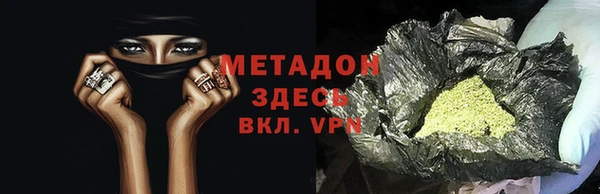 экстази Переславль-Залесский
