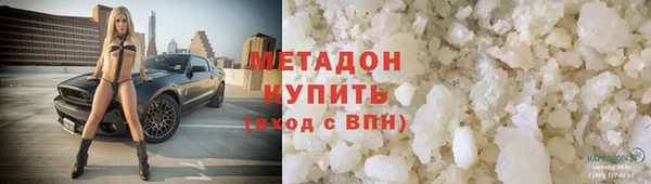 хмурый Покровск