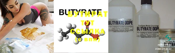 mdma Покачи