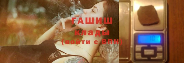 герыч Покров