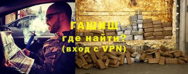 герыч Покров