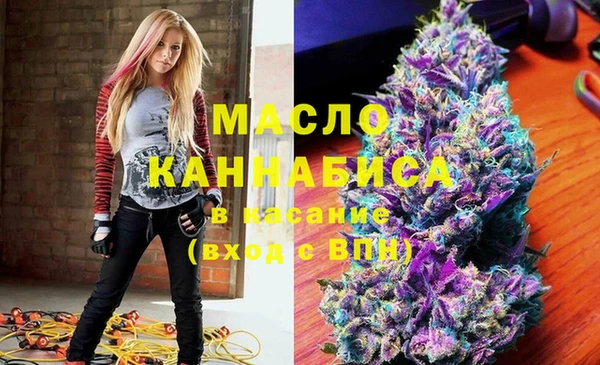 хмурый Покровск