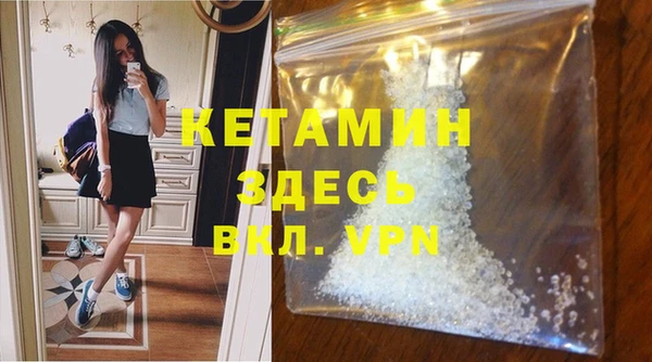 хмурый Покровск