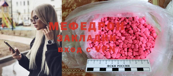 хмурый Покровск