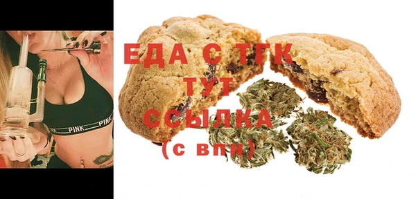 mdma Покачи