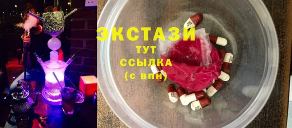 герыч Покров