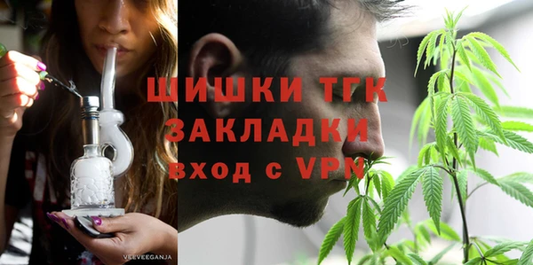 хмурый Покровск