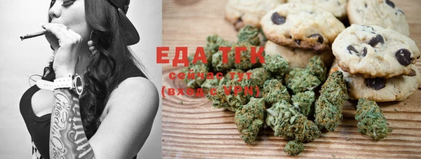 mdma Покачи