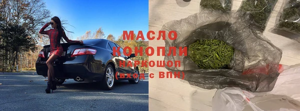 mdma Покачи