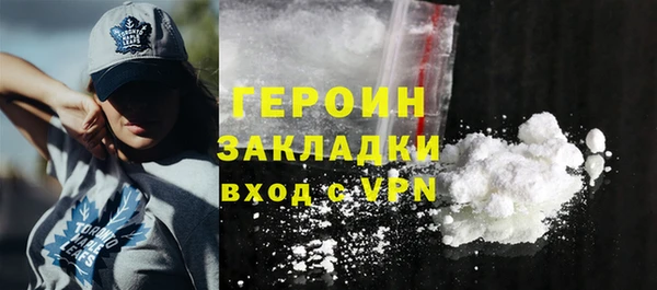 мяу мяу мука Пересвет