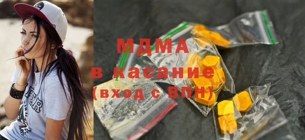 хмурый Покровск