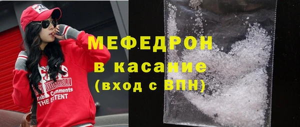 герыч Покров