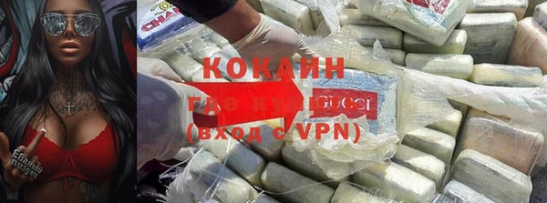 герыч Покров