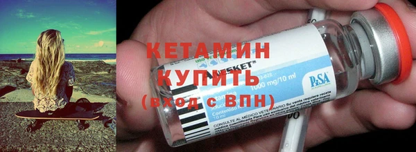 прущий лед Пестово
