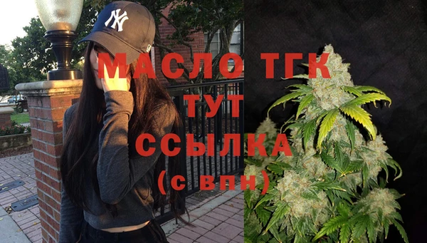 хмурый Покровск