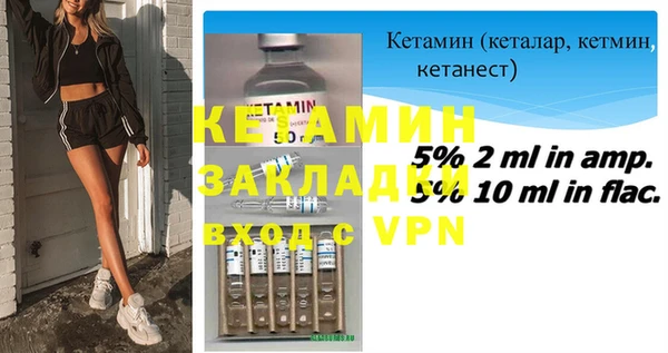 герыч Покров