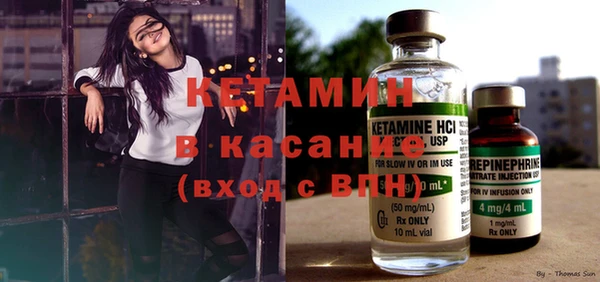 mdma Покачи