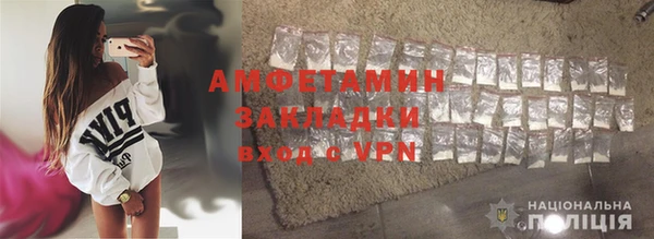хмурый Покровск