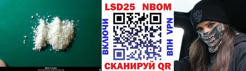 ЛСД экстази кислота  kraken   Бакал 