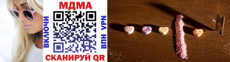 MDMA VHQ  Бакал 