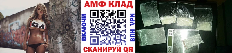 darknet официальный сайт  ОМГ ОМГ как зайти  МЕТАМФЕТАМИН винт  Бакал  наркотики 